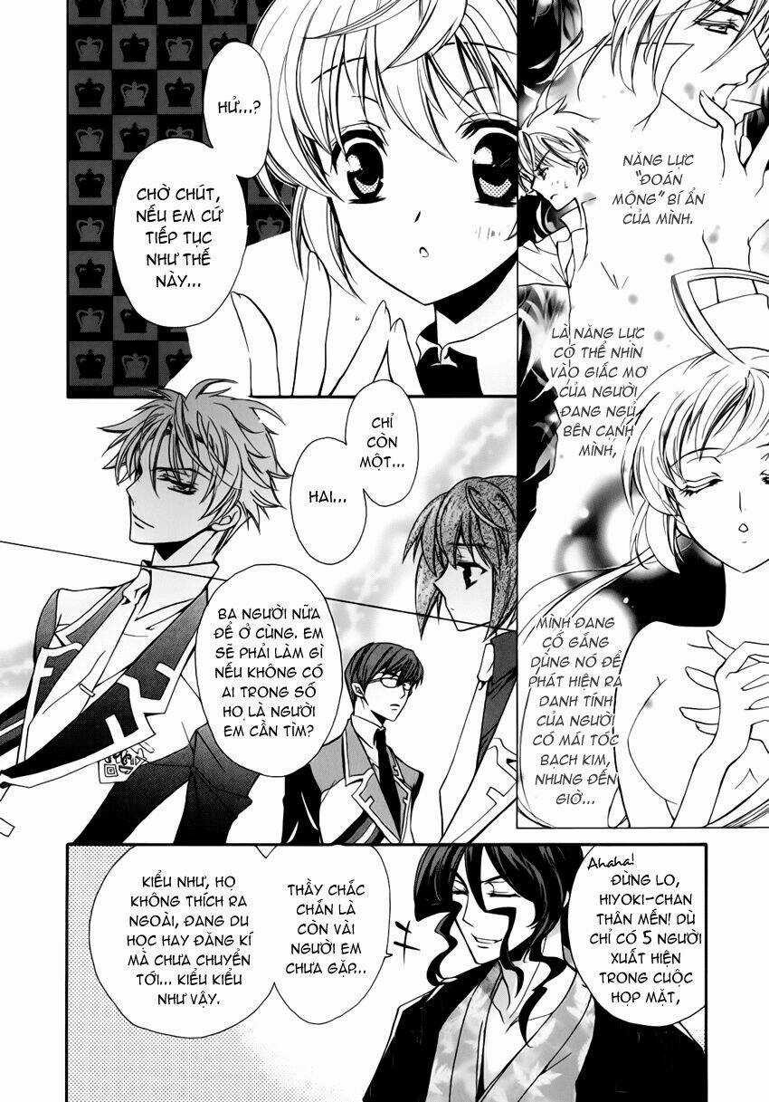 S.l.h - Chapter 3 - Trang 5