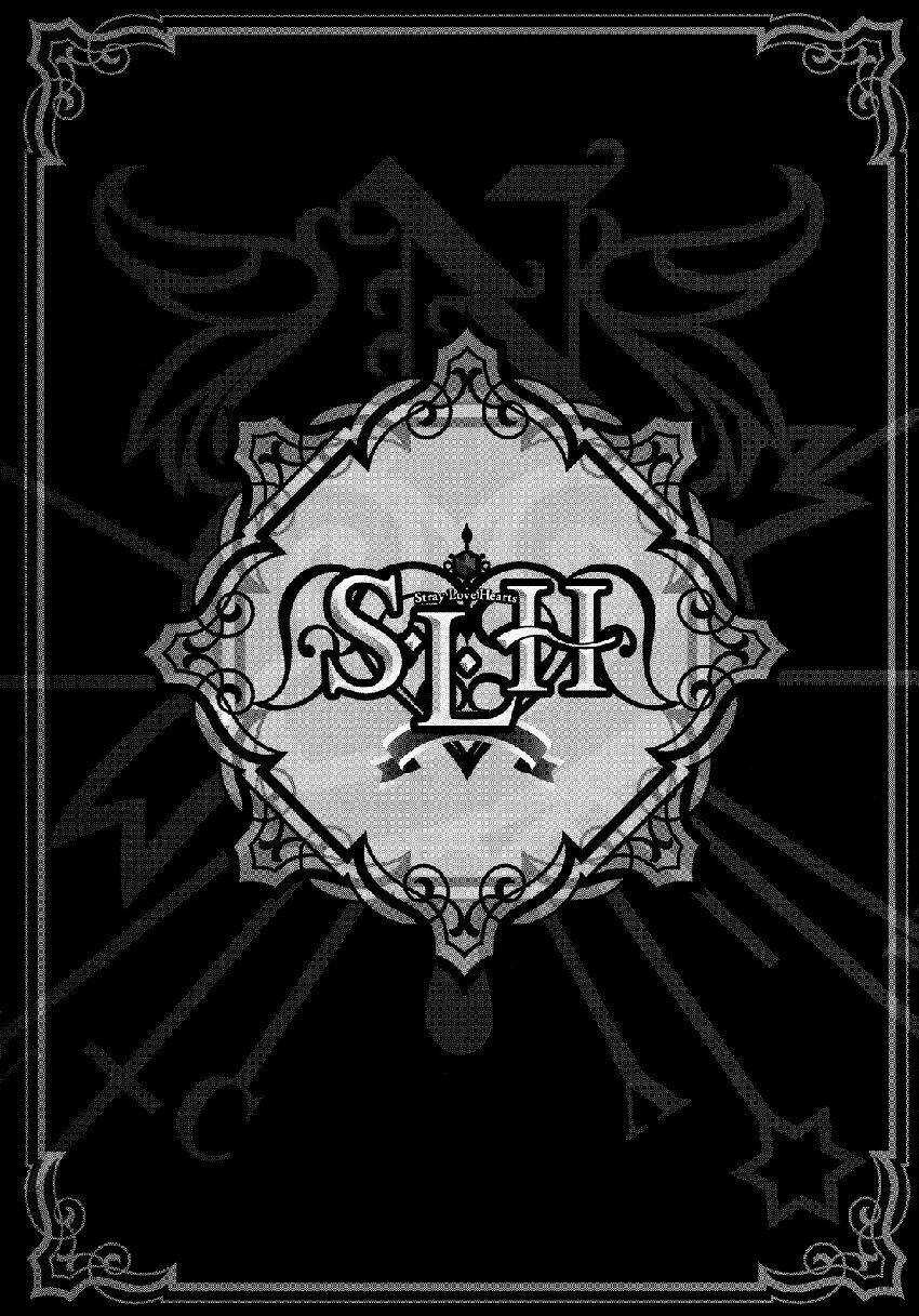 S.l.h - Chapter 4 - Trang 53