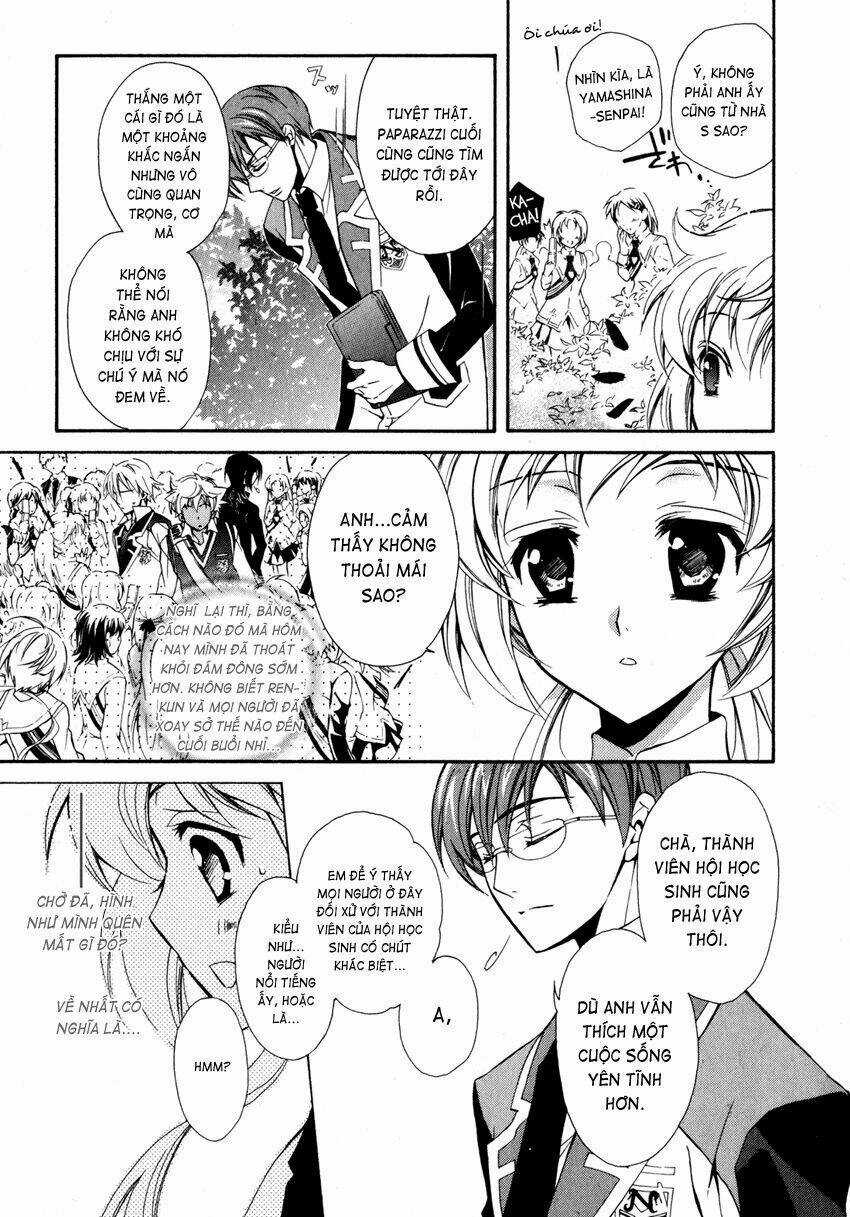 S.l.h - Chapter 5 - Trang 15