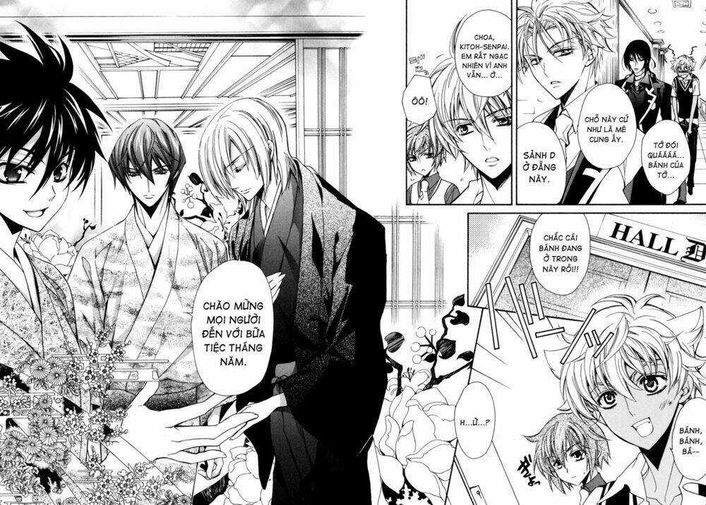 S.l.h - Chapter 7 - Trang 15