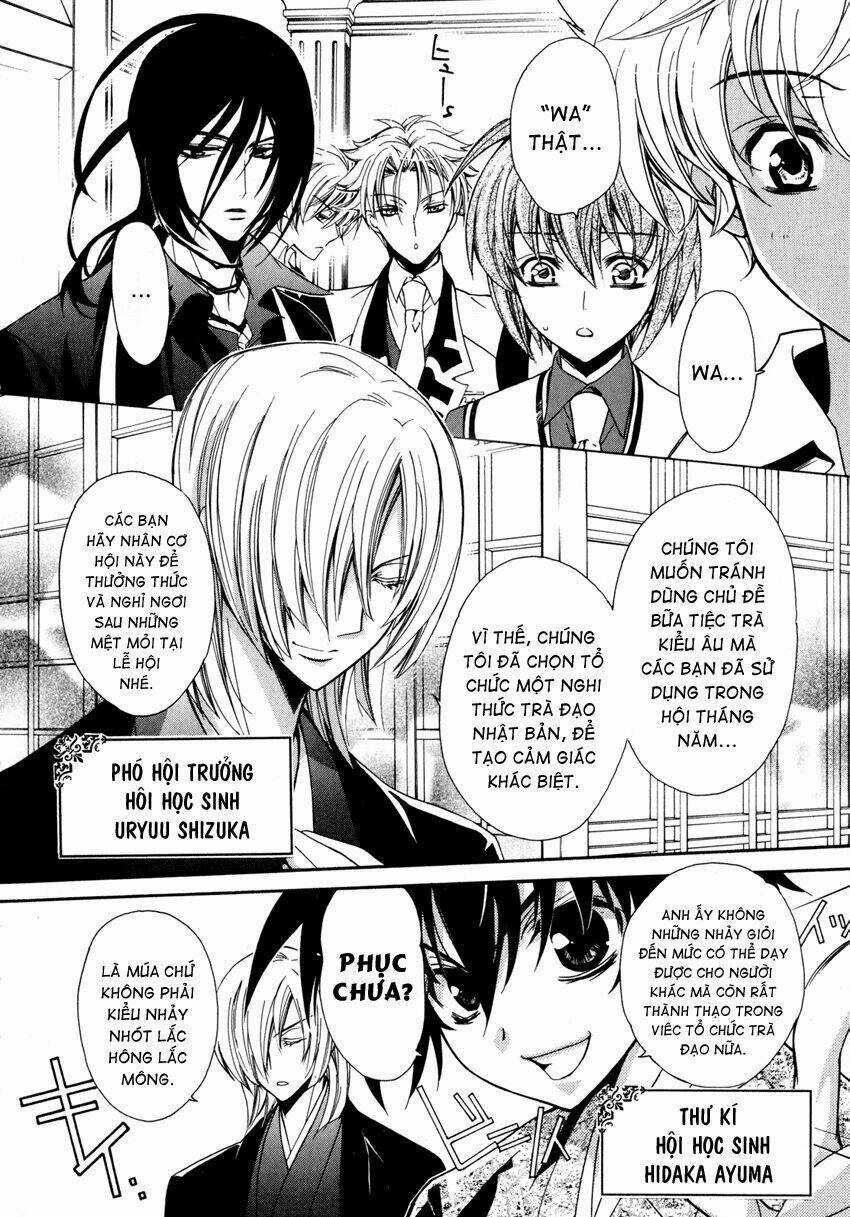 S.l.h - Chapter 7 - Trang 16