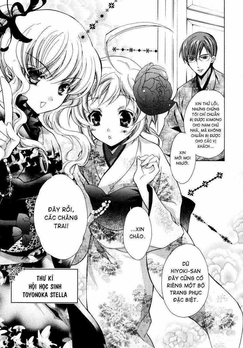 S.l.h - Chapter 7 - Trang 17