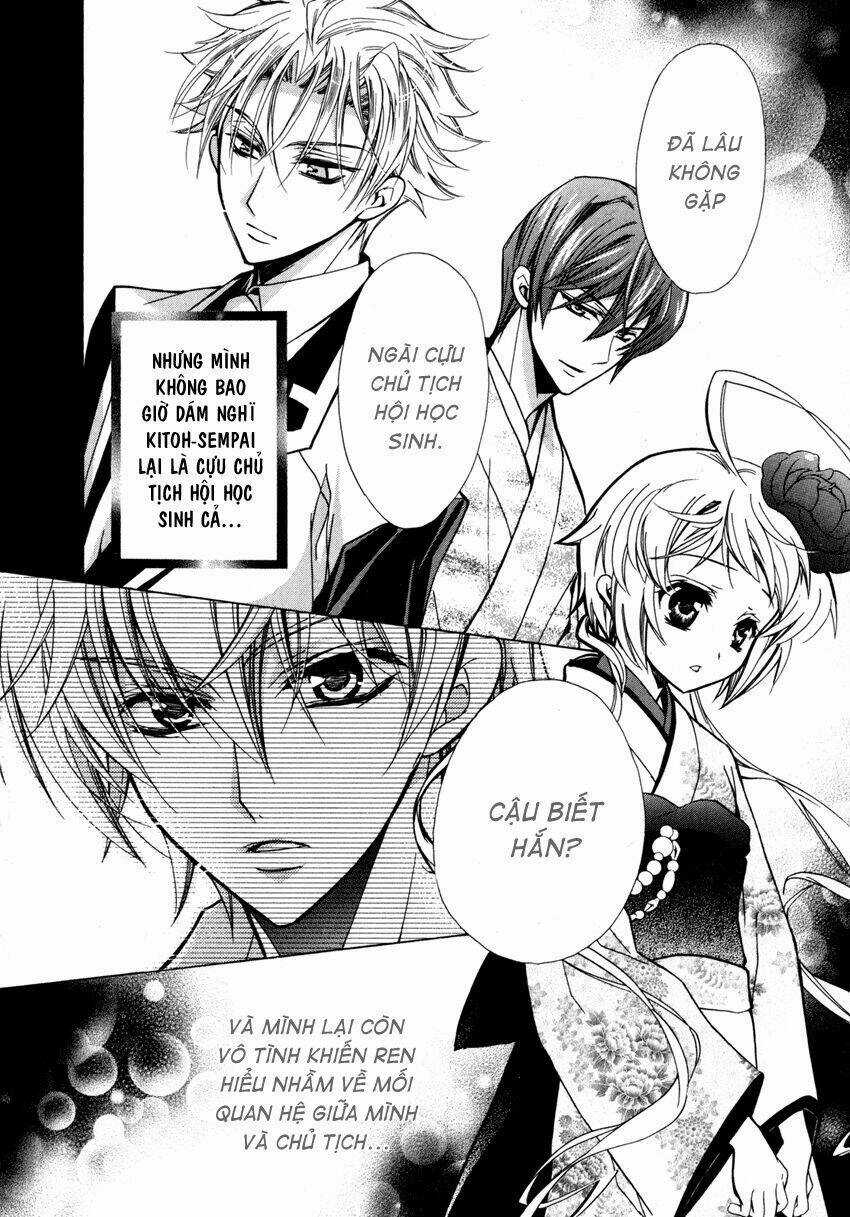 S.l.h - Chapter 8 - Trang 3