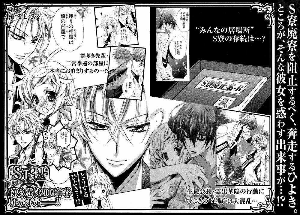 S.l.h - Chapter 8 - Trang 54