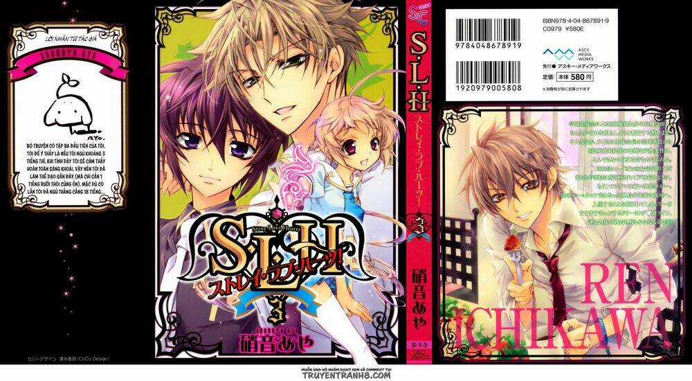 S.l.h - Chapter 9 - Trang 2