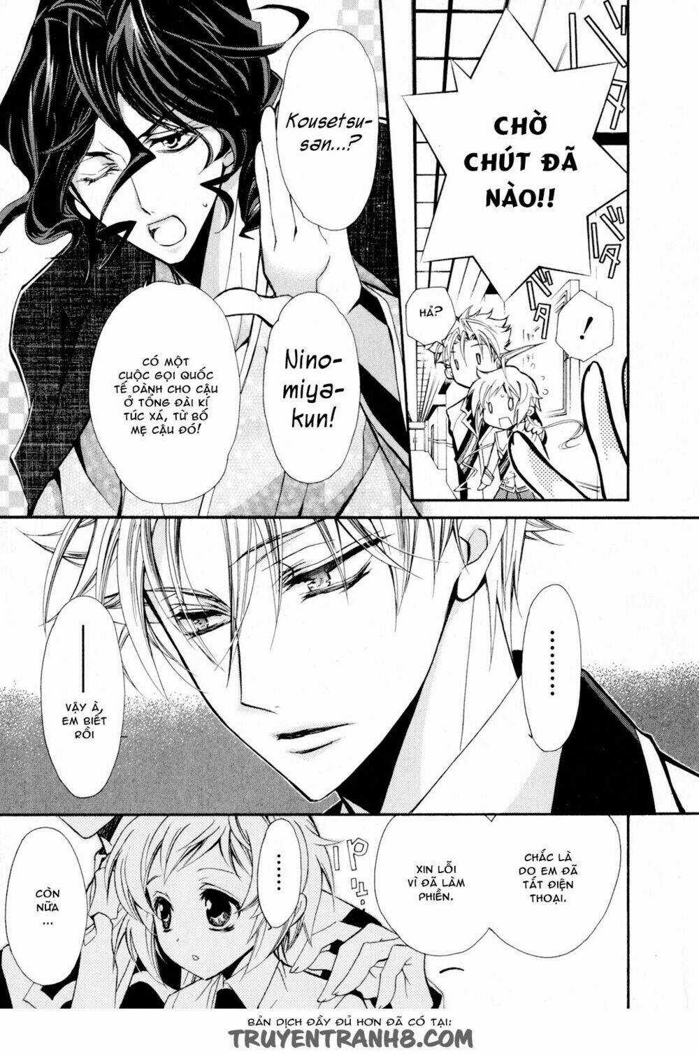 S.l.h - Chapter 9 - Trang 13