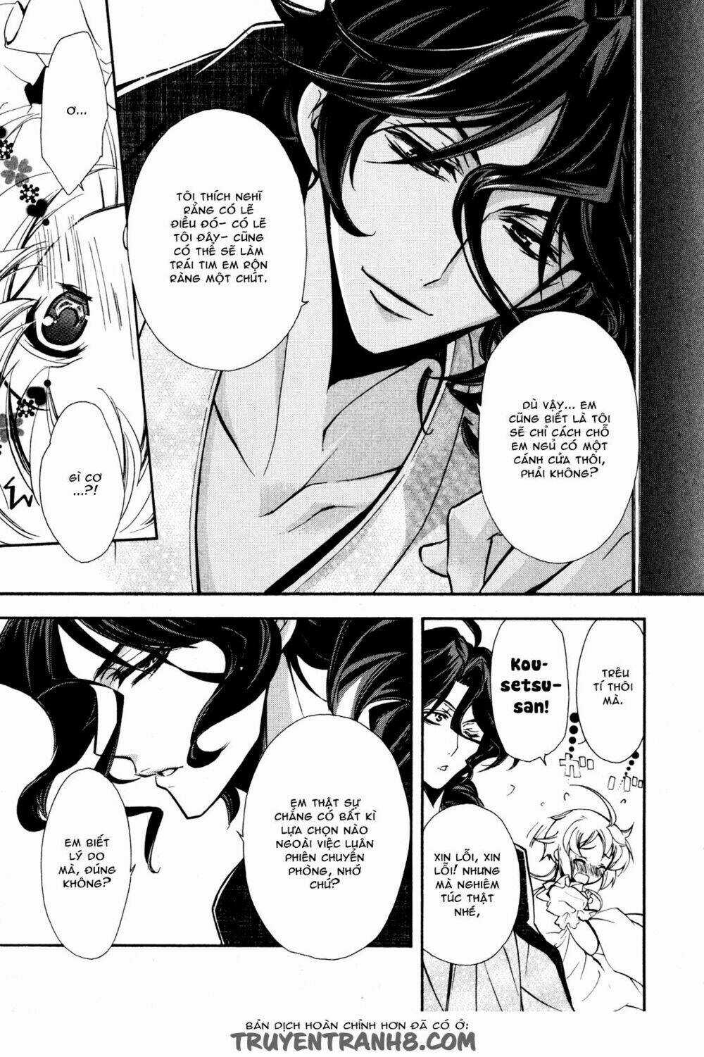 S.l.h - Chapter 9 - Trang 17