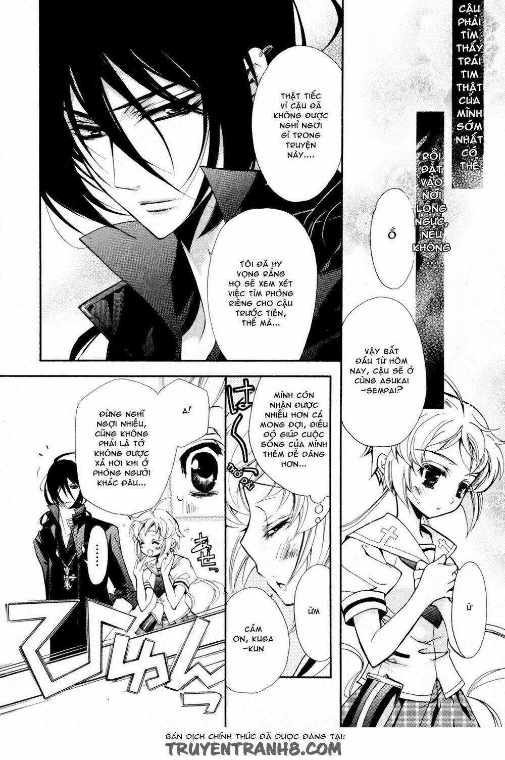 S.l.h - Chapter 9 - Trang 20