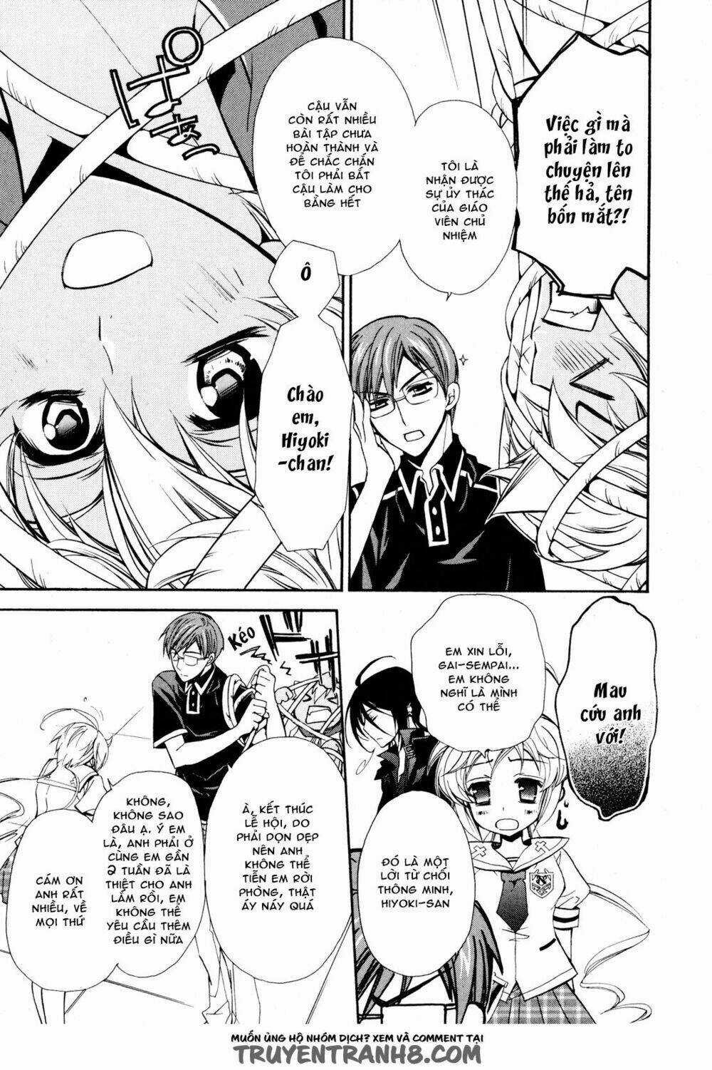 S.l.h - Chapter 9 - Trang 23