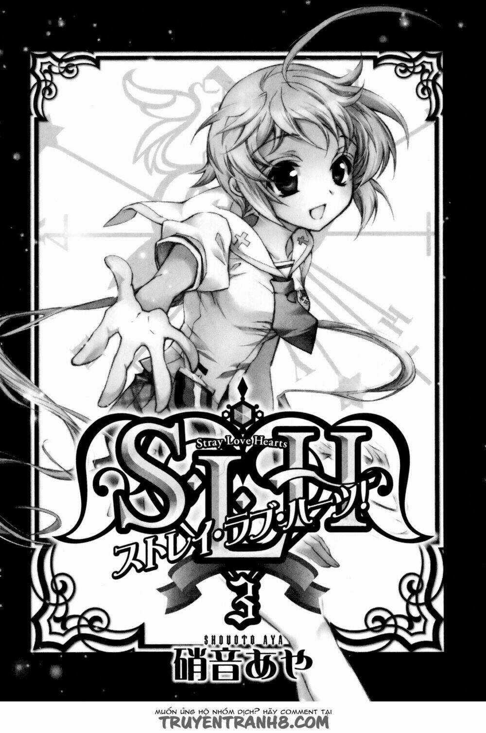 S.l.h - Chapter 9 - Trang 5