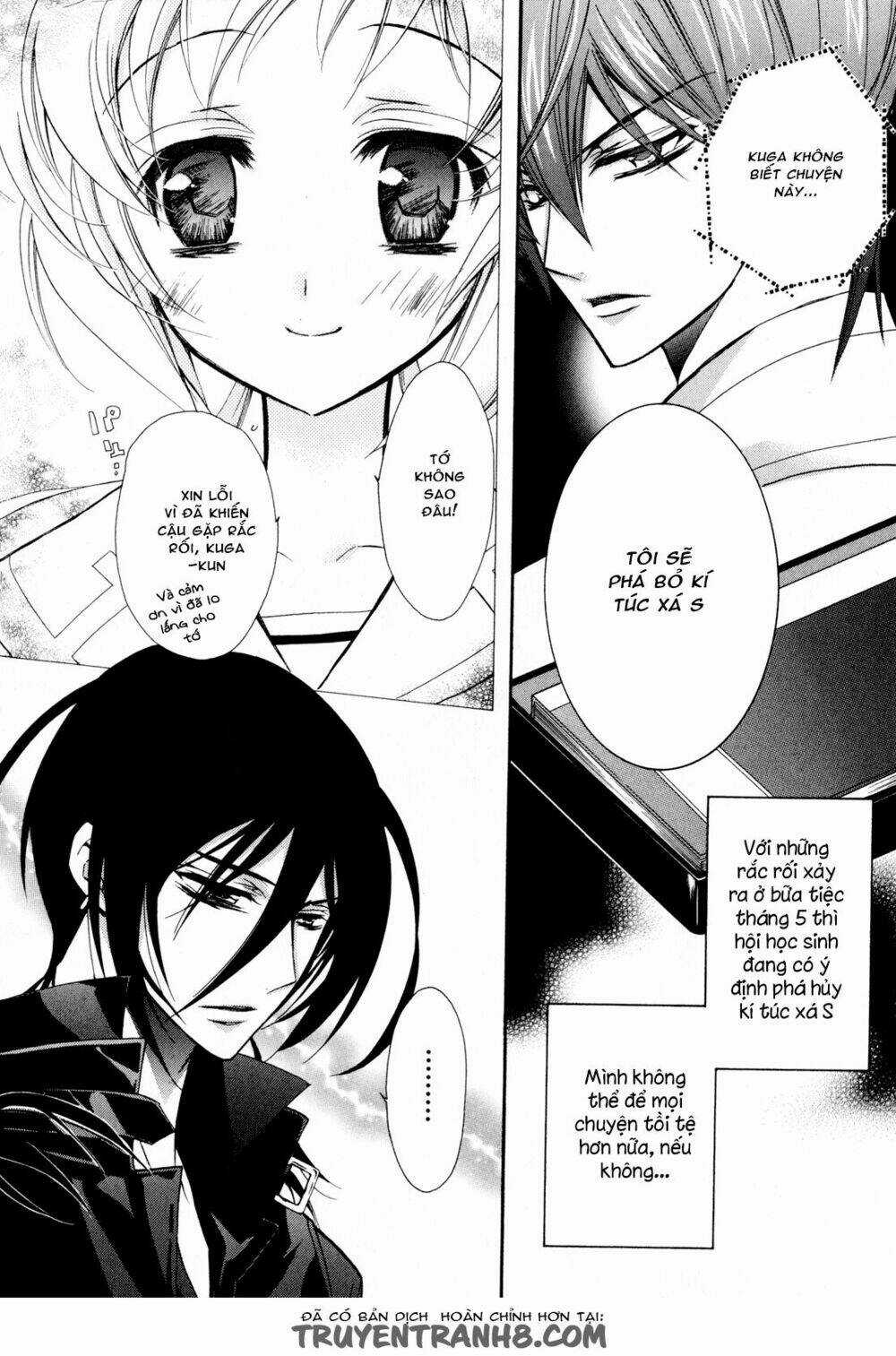 S.l.h - Chapter 9 - Trang 46