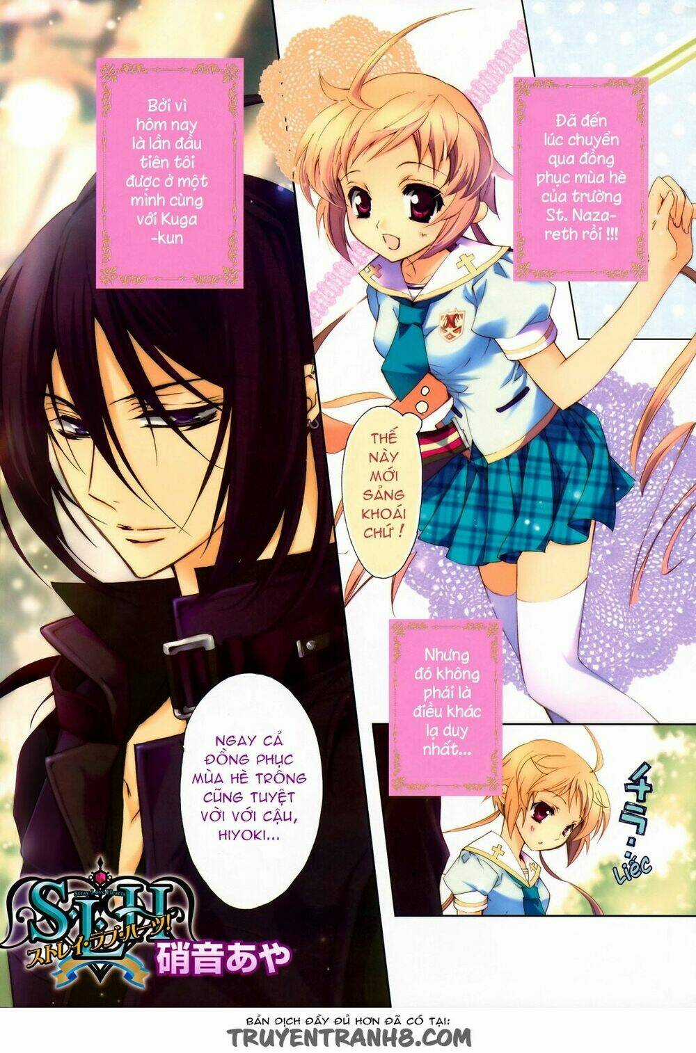 S.l.h - Chapter 9 - Trang 6