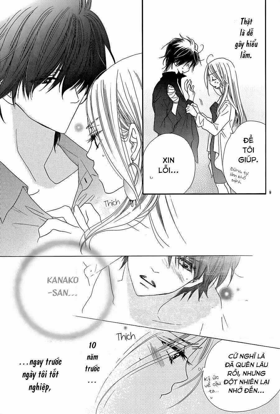 S-Love - Chapter 1 - Trang 12