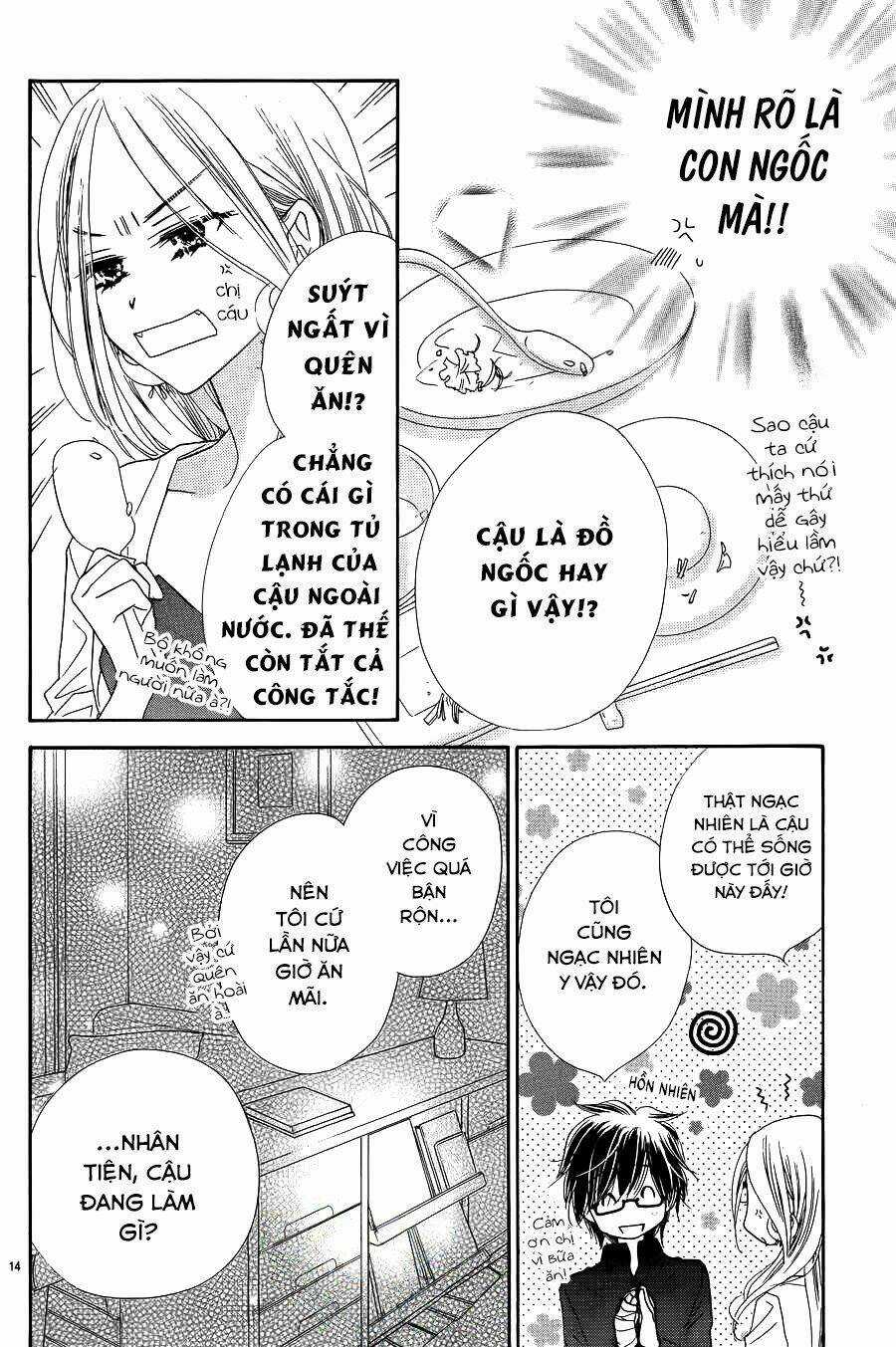 S-Love - Chapter 1 - Trang 17