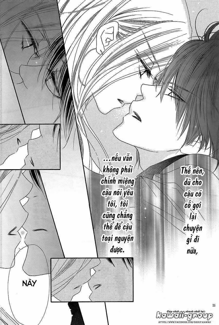 S-Love - Chapter 1 - Trang 28