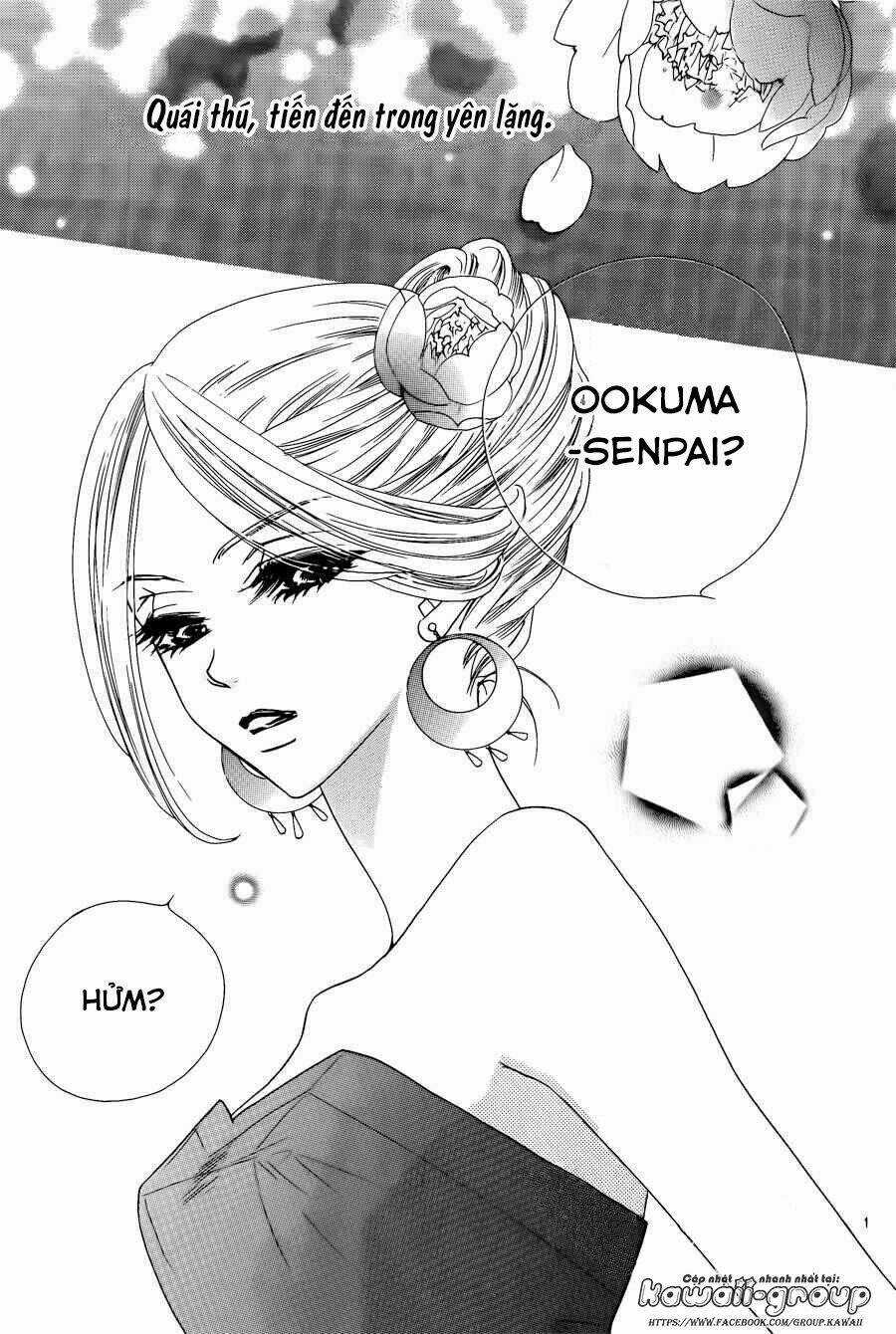 S-Love - Chapter 1 - Trang 4