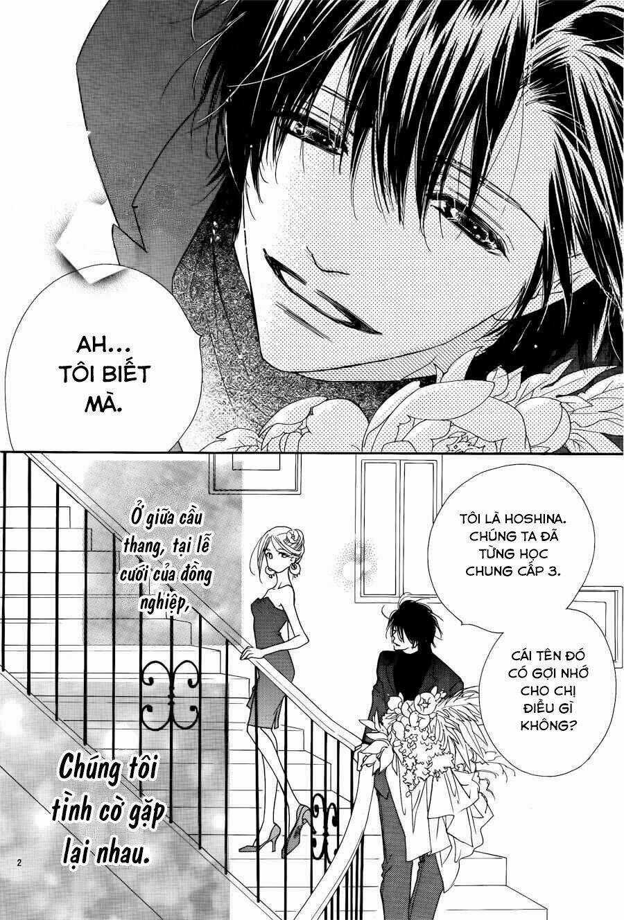 S-Love - Chapter 1 - Trang 5