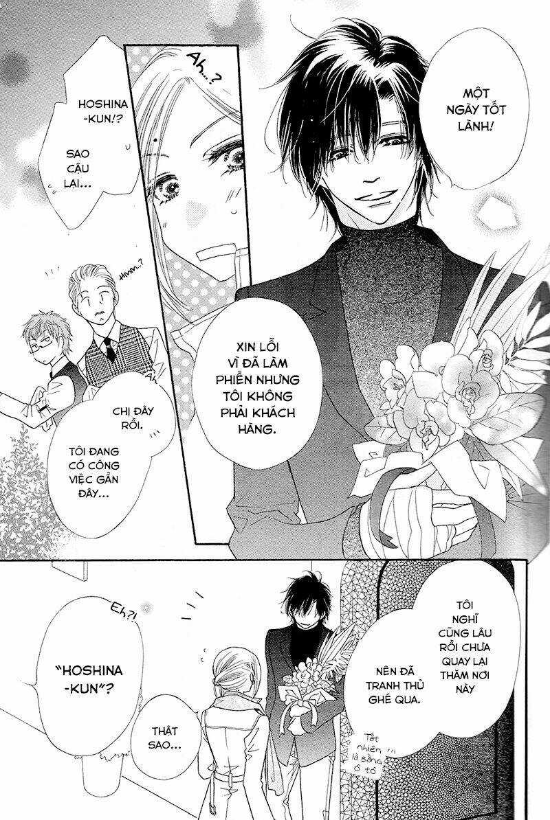 S-Love - Chapter 2 - Trang 15