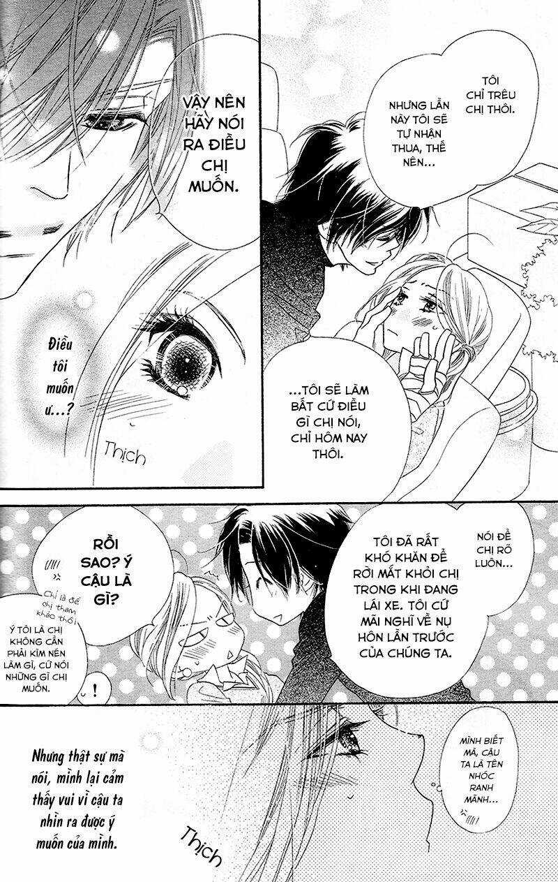 S-Love - Chapter 2 - Trang 24