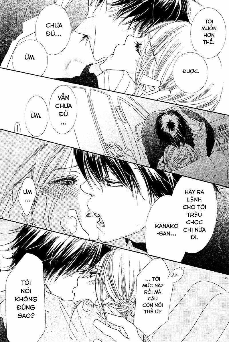 S-Love - Chapter 2 - Trang 27