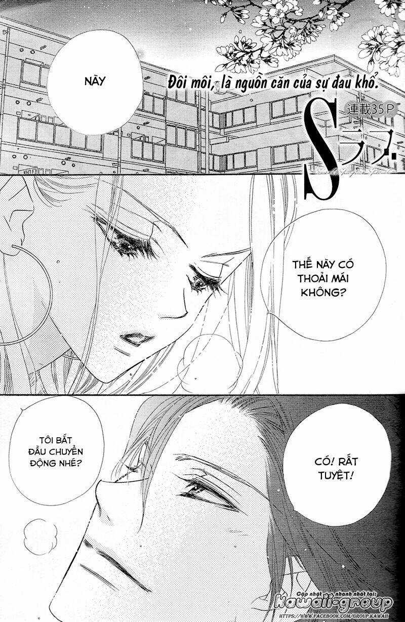 S-Love - Chapter 2 - Trang 4