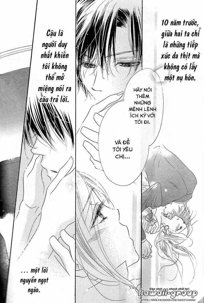 S-Love - Chapter 2 - Trang 32