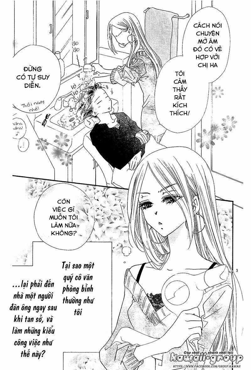 S-Love - Chapter 2 - Trang 5