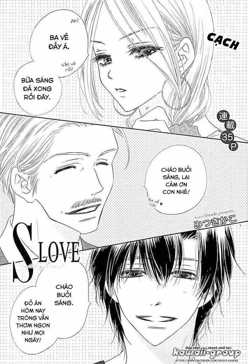 S-Love - Chapter 3 - Trang 3