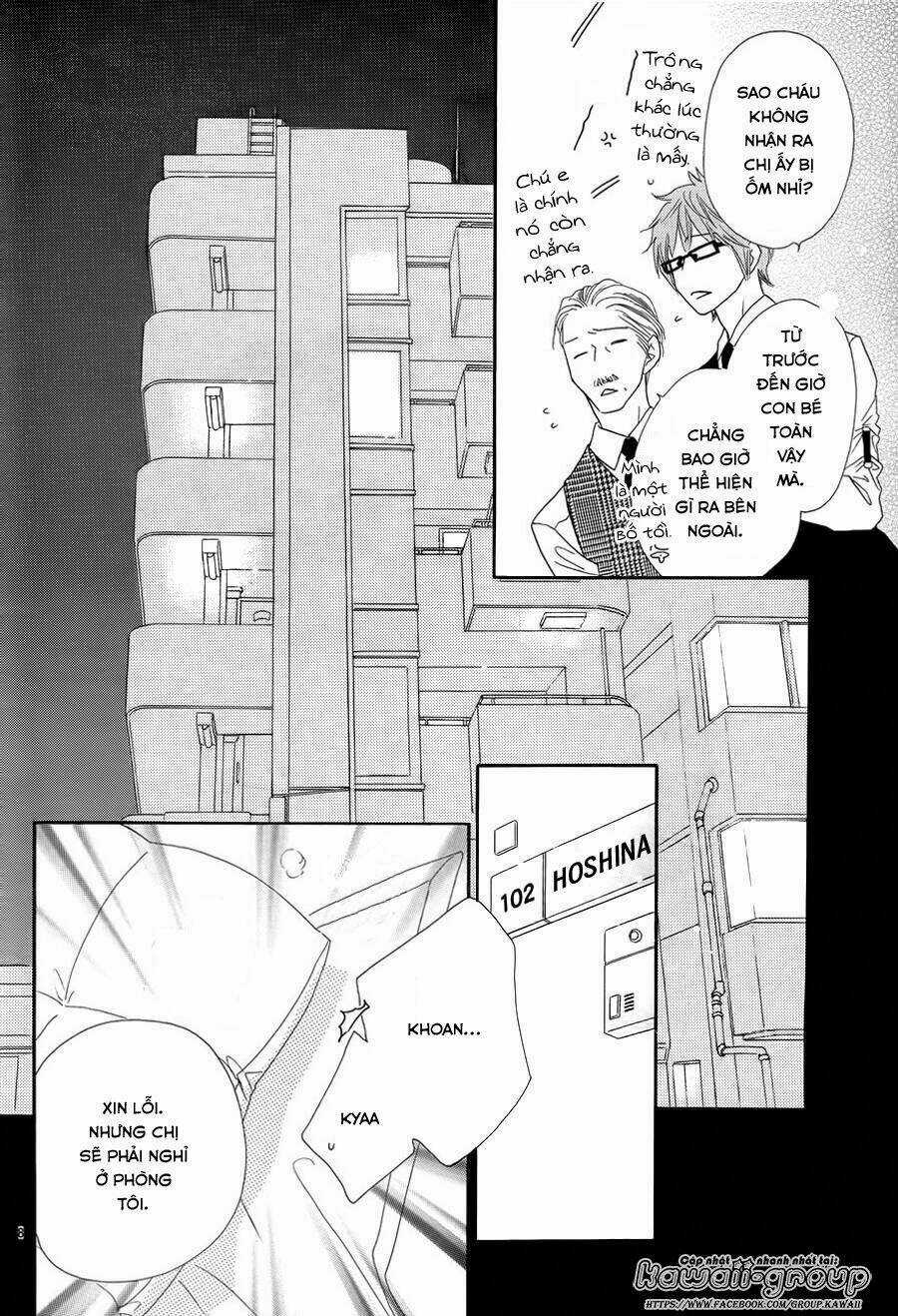 S-Love - Chapter 4 - Trang 11