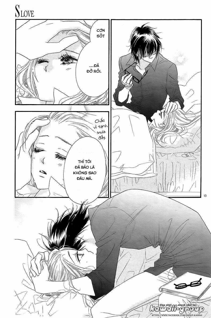 S-Love - Chapter 4 - Trang 16
