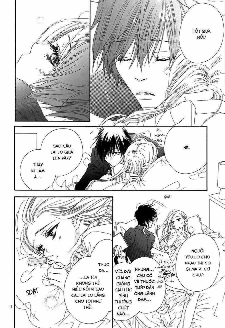 S-Love - Chapter 4 - Trang 17