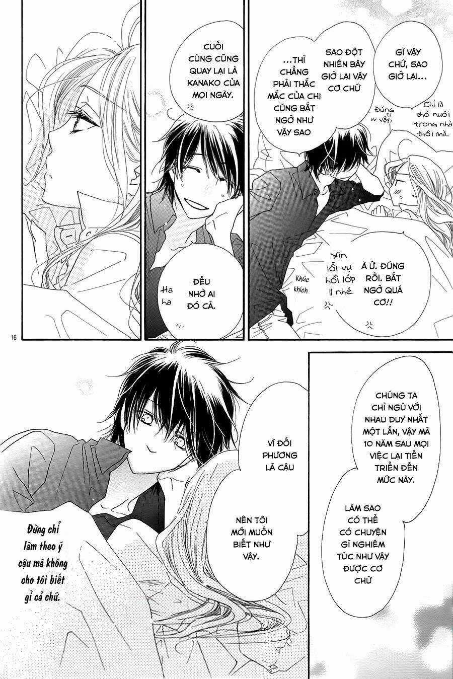 S-Love - Chapter 4 - Trang 19