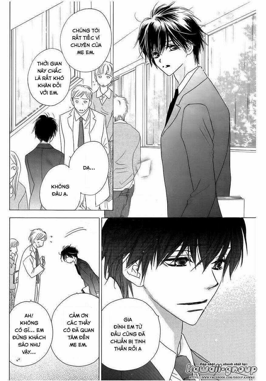 S-Love - Chapter 4 - Trang 21