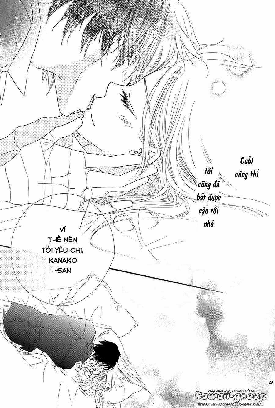 S-Love - Chapter 4 - Trang 32