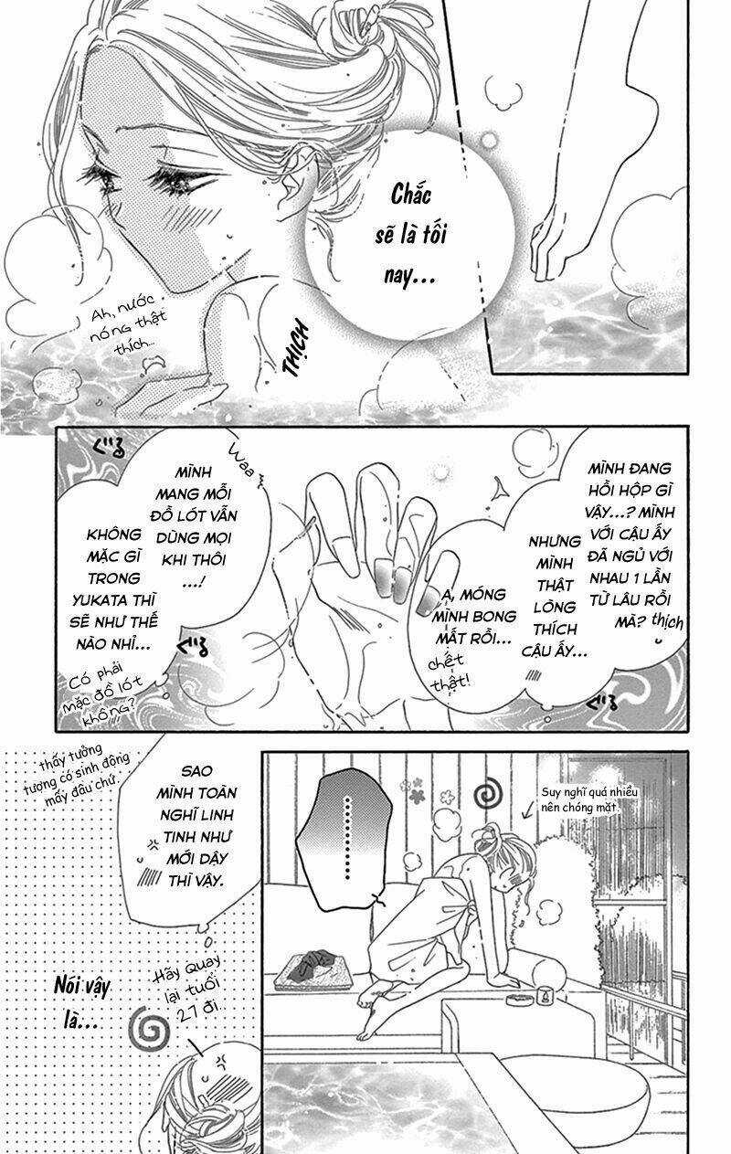 S-Love - Chapter 5 - Trang 11