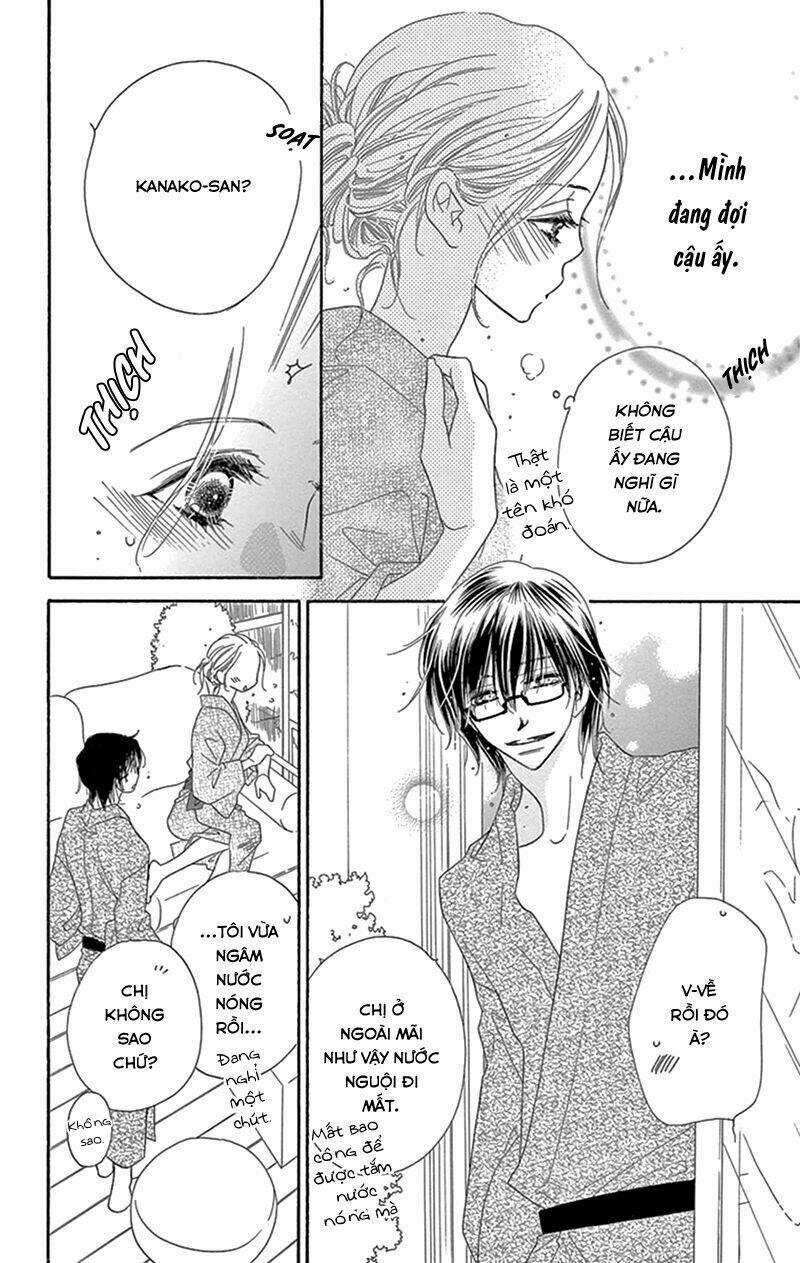 S-Love - Chapter 5 - Trang 12