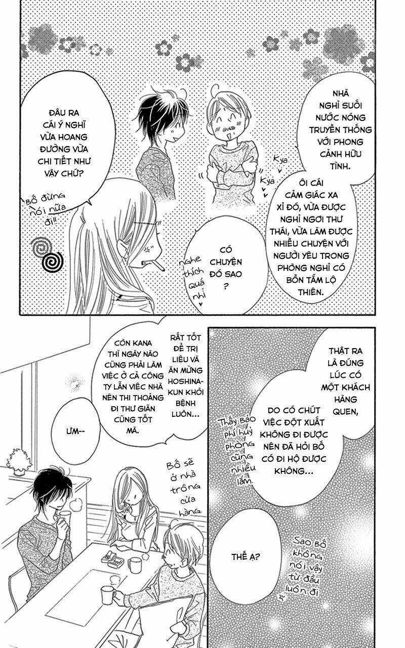 S-Love - Chapter 5 - Trang 6