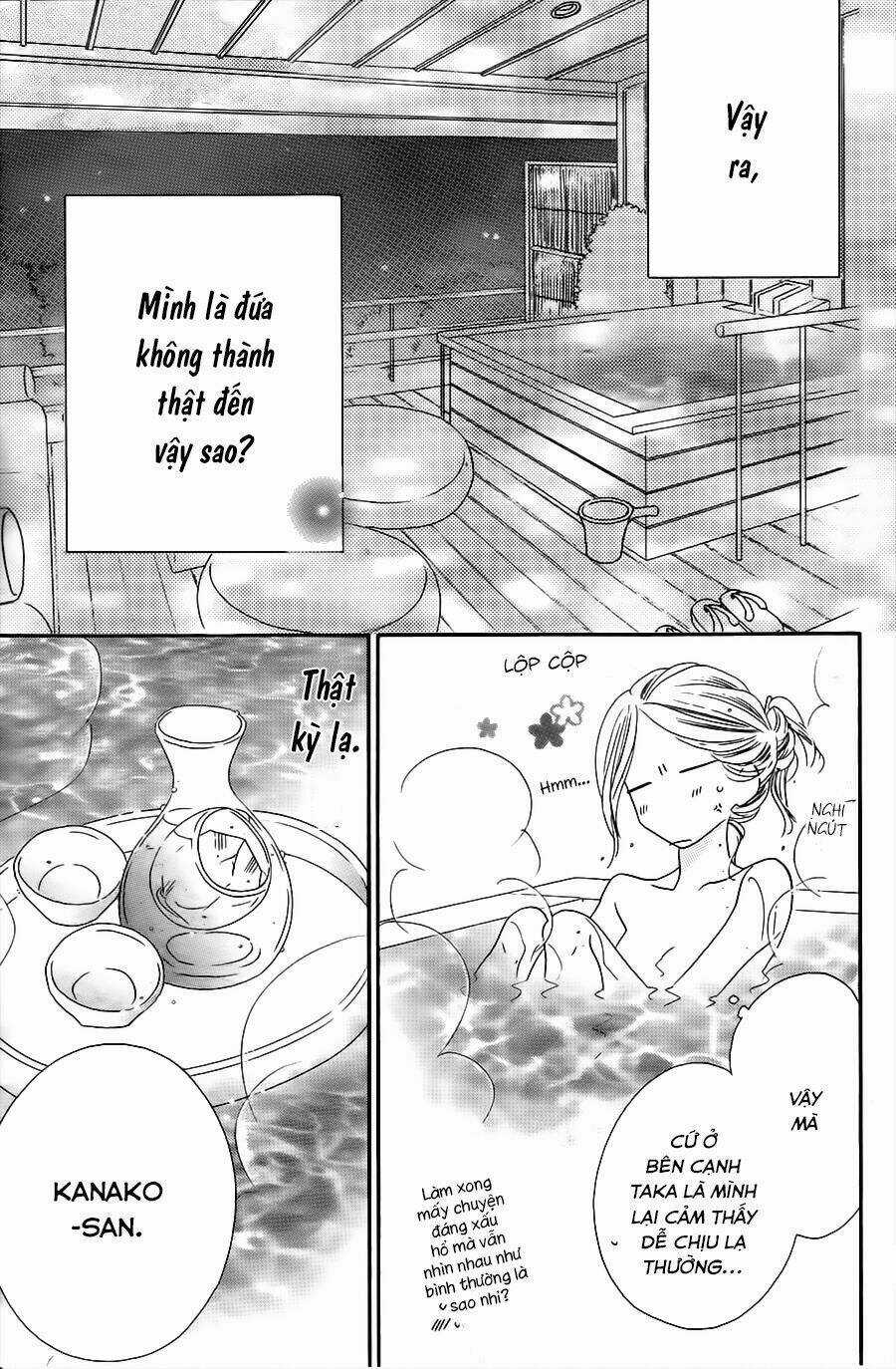 S-Love - Chapter 6 - Trang 13