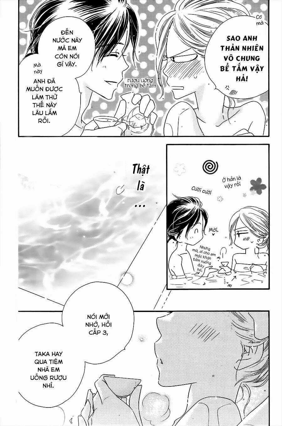 S-Love - Chapter 6 - Trang 15