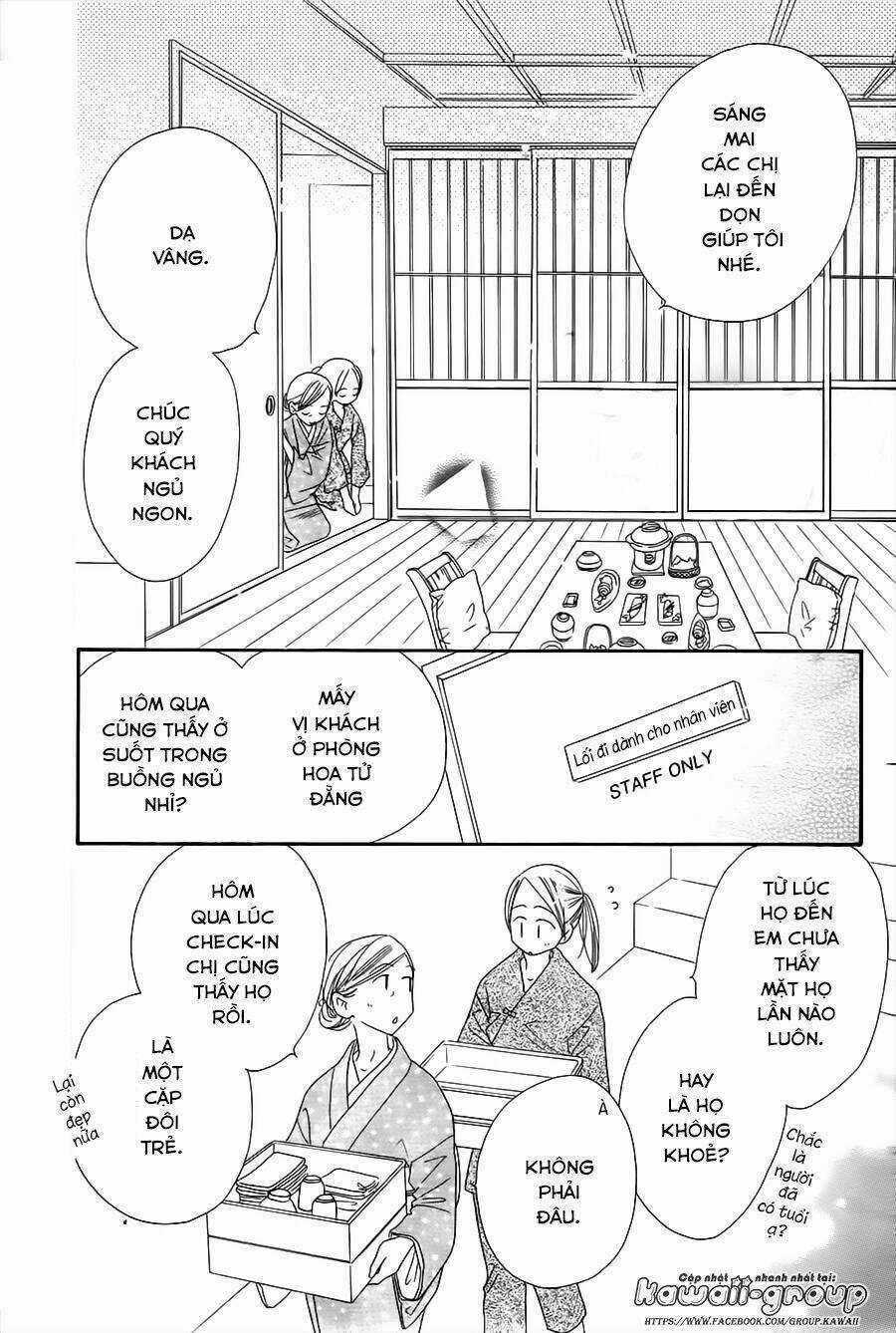 S-Love - Chapter 6 - Trang 5