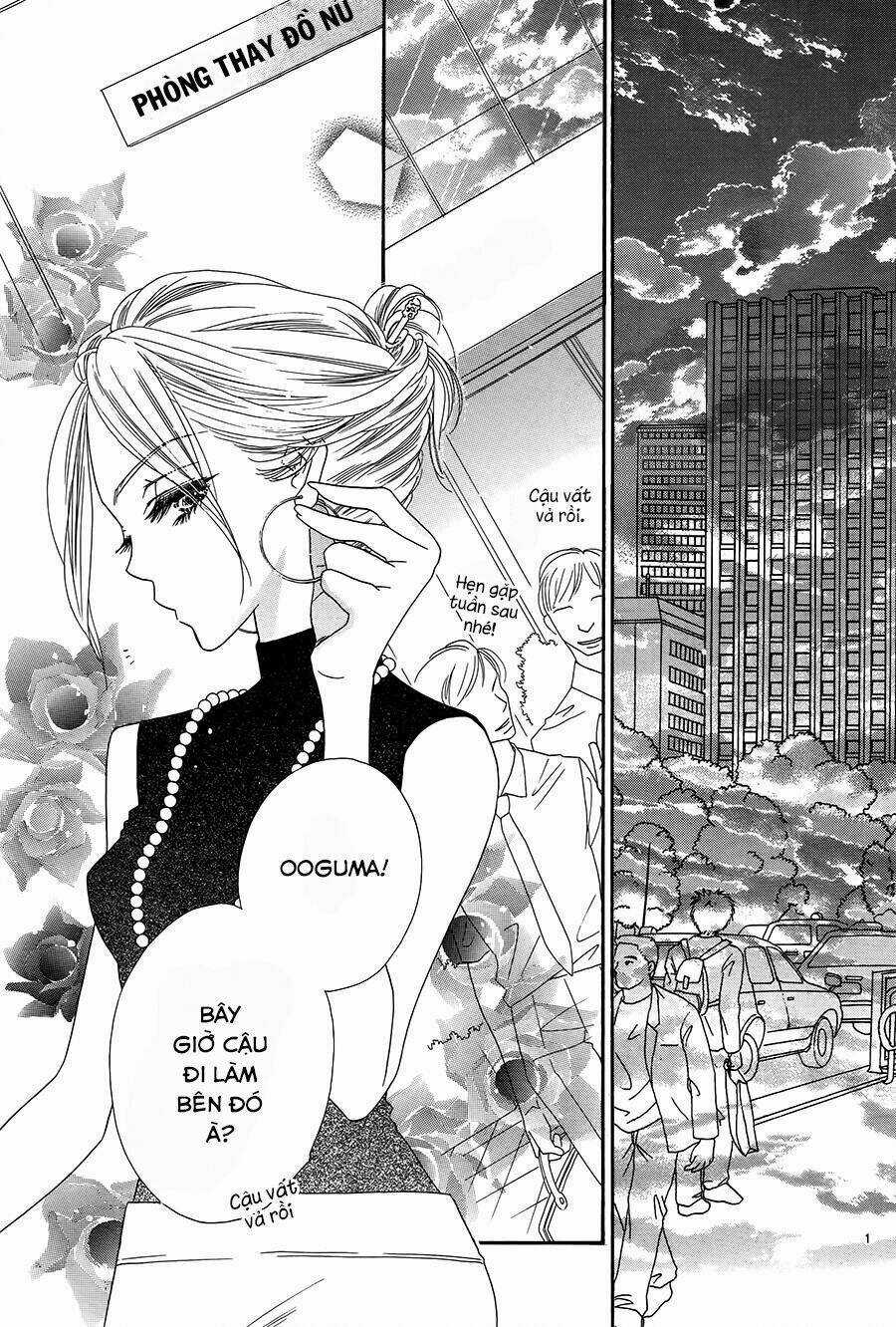 S-Love - Chapter 7 - Trang 3