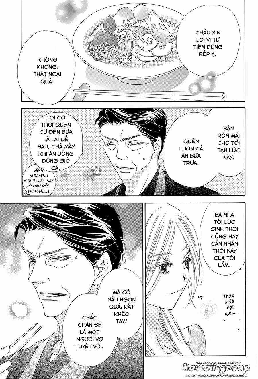 S-Love - Chapter 8 - Trang 16