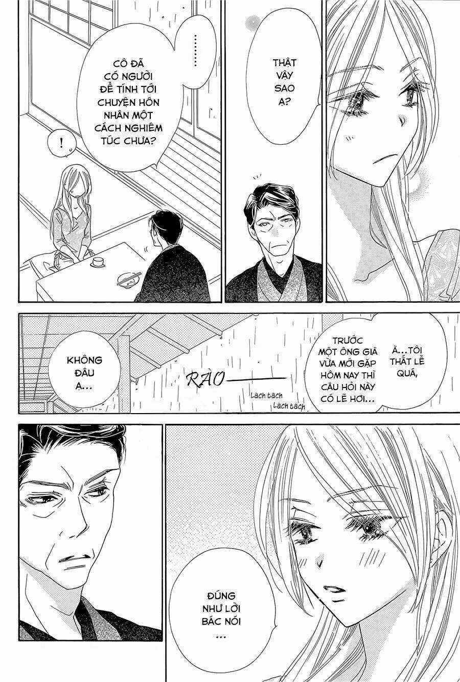 S-Love - Chapter 8 - Trang 17