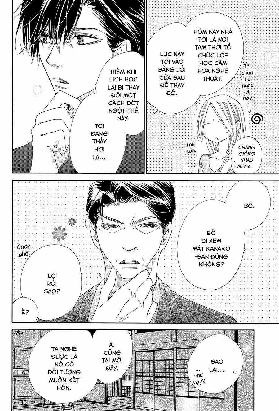 S-Love - Chapter 8 - Trang 27