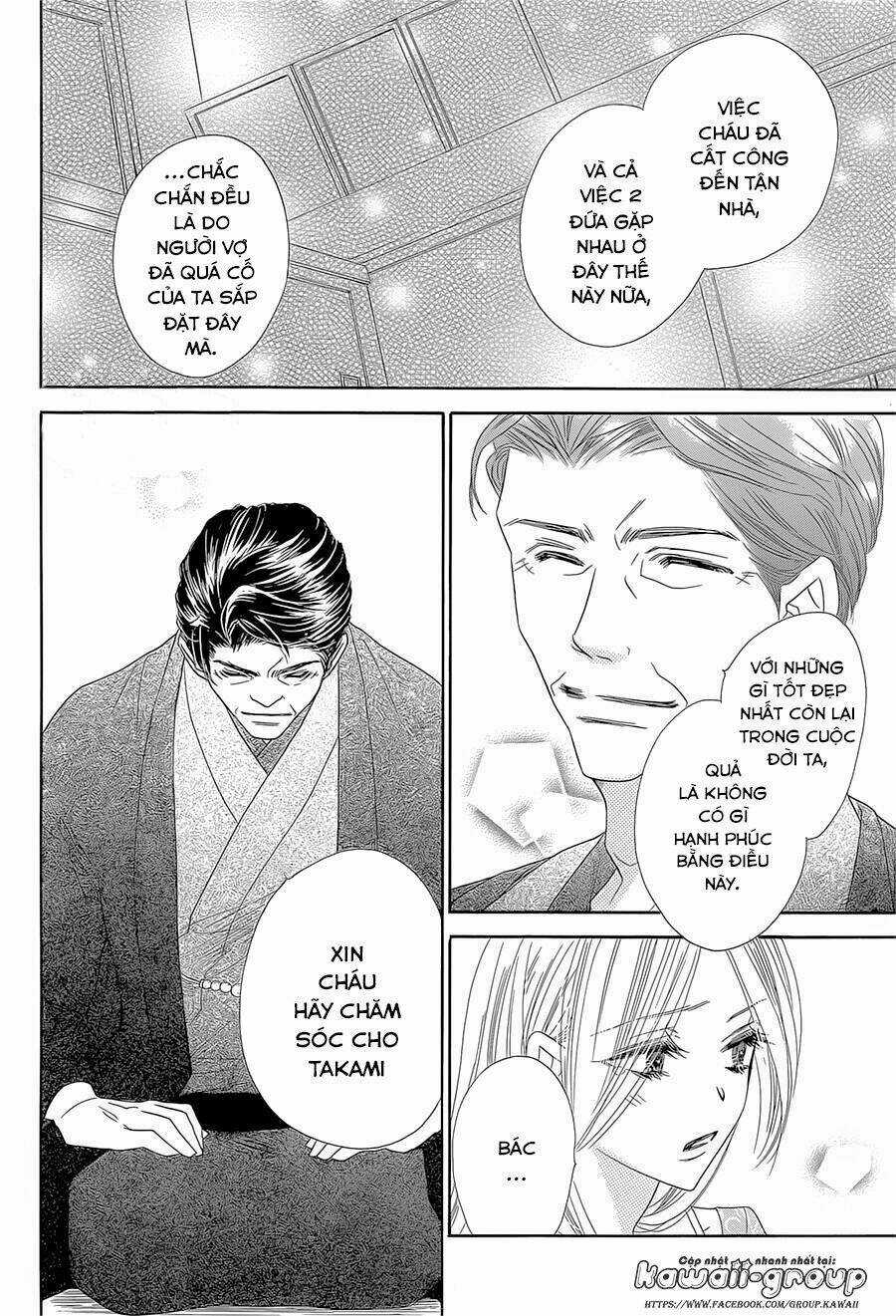 S-Love - Chapter 8 - Trang 29