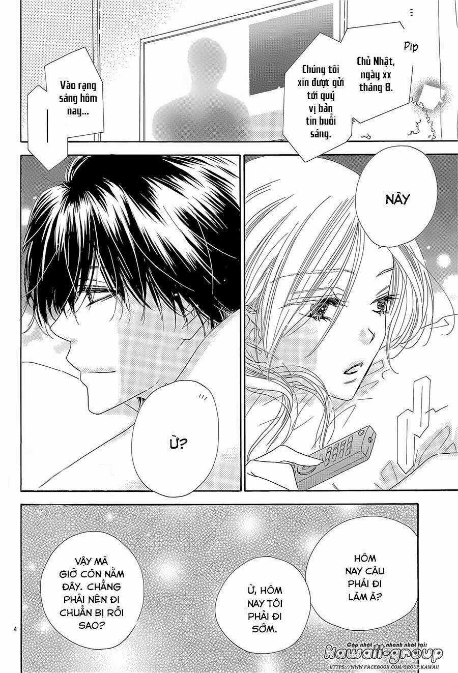 S-Love - Chapter 8 - Trang 5