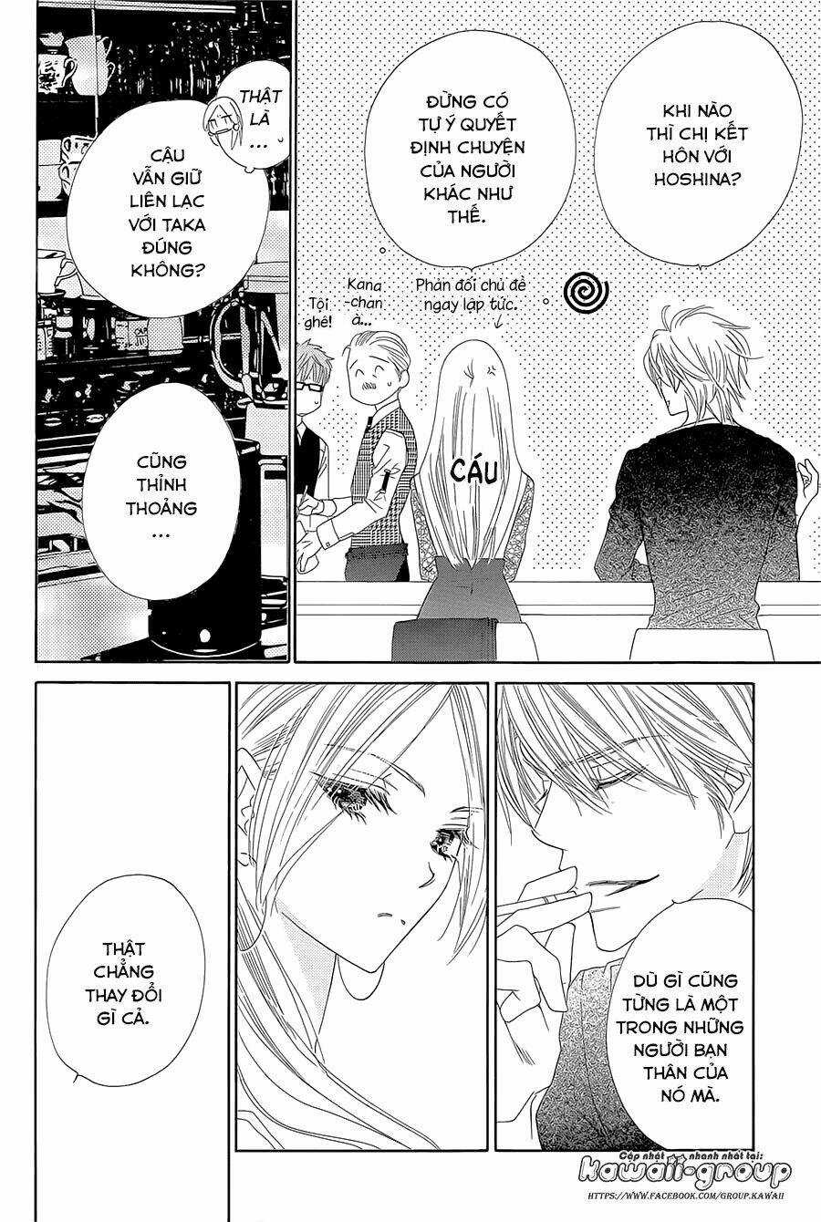 S-Love - Chapter 9 - Trang 11