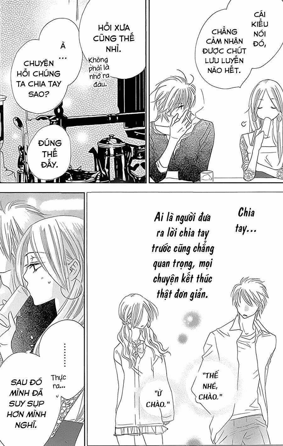 S-Love - Chapter 9 - Trang 12