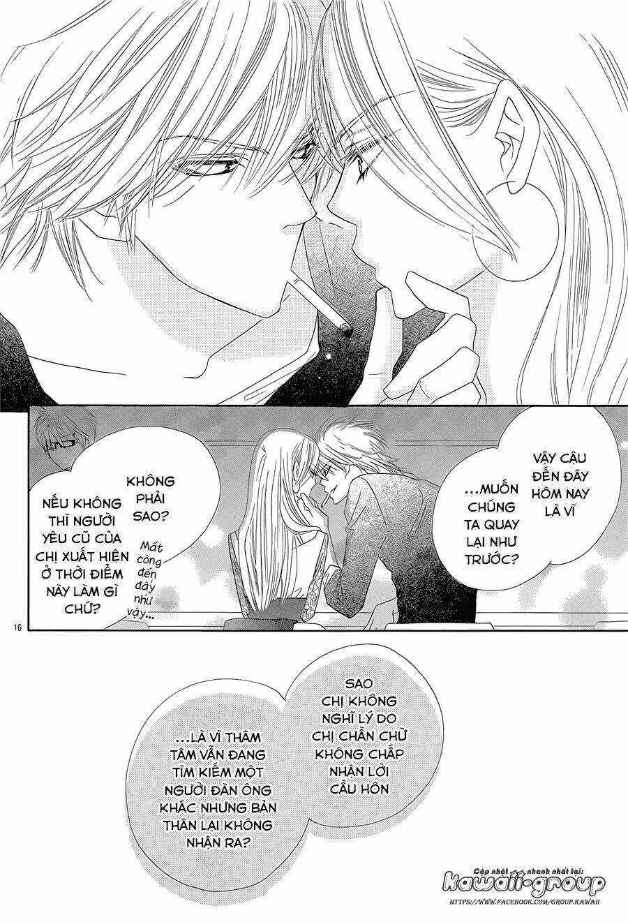 S-Love - Chapter 9 - Trang 17