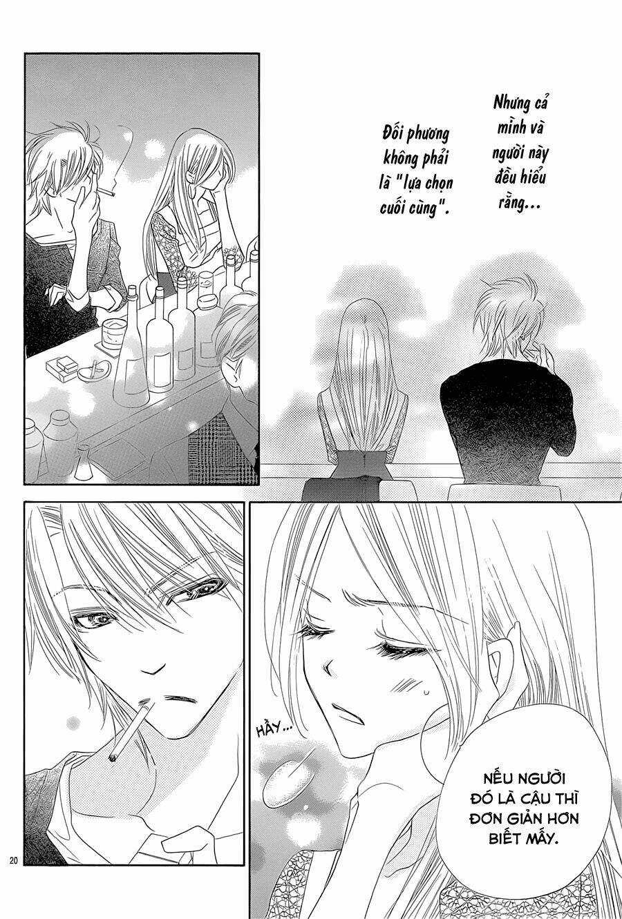 S-Love - Chapter 9 - Trang 21